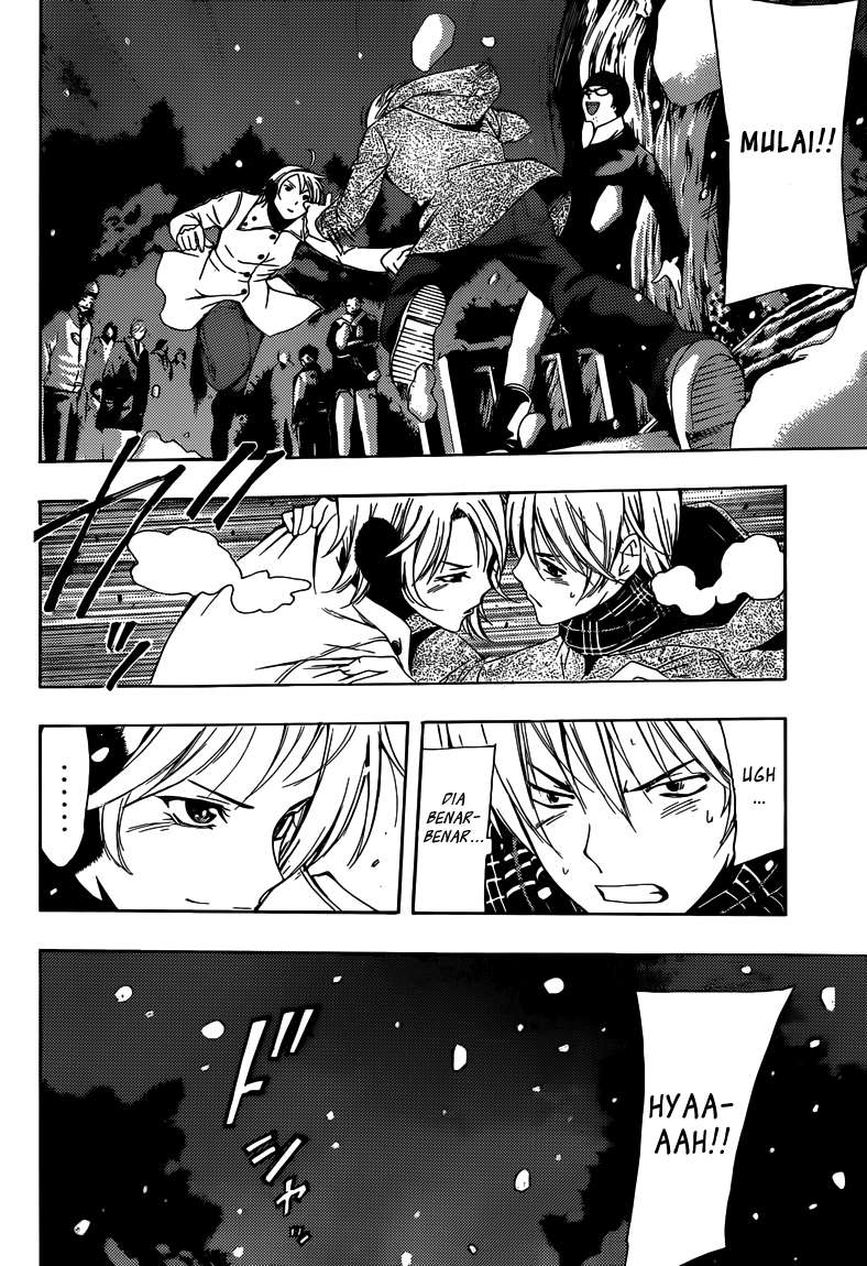 Chapter 258 - halaman 14