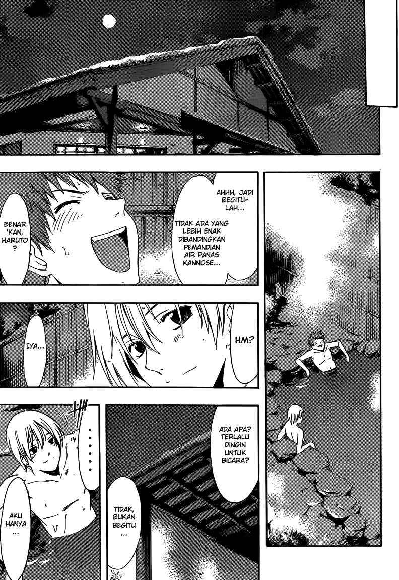 Chapter 258 - halaman 15