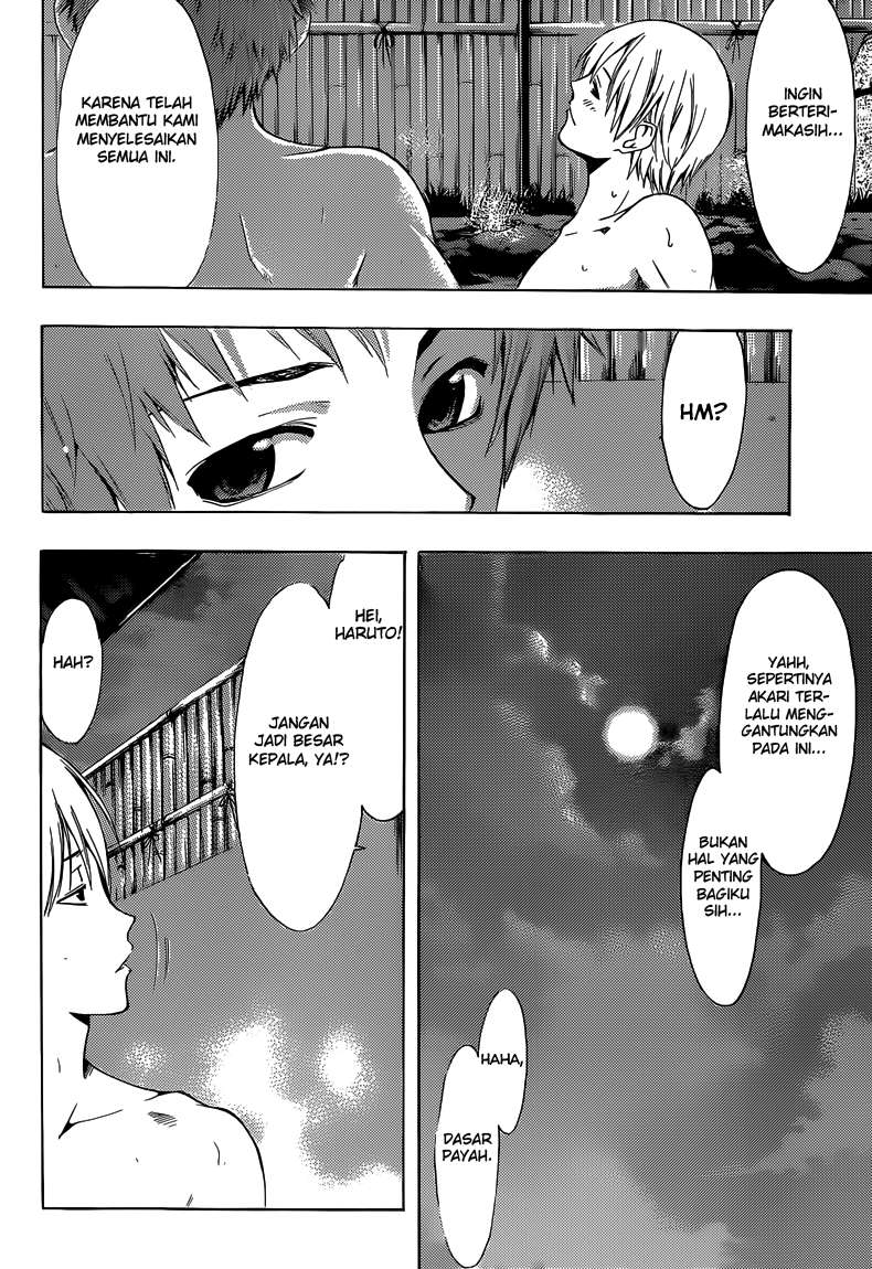 Chapter 258 - halaman 16