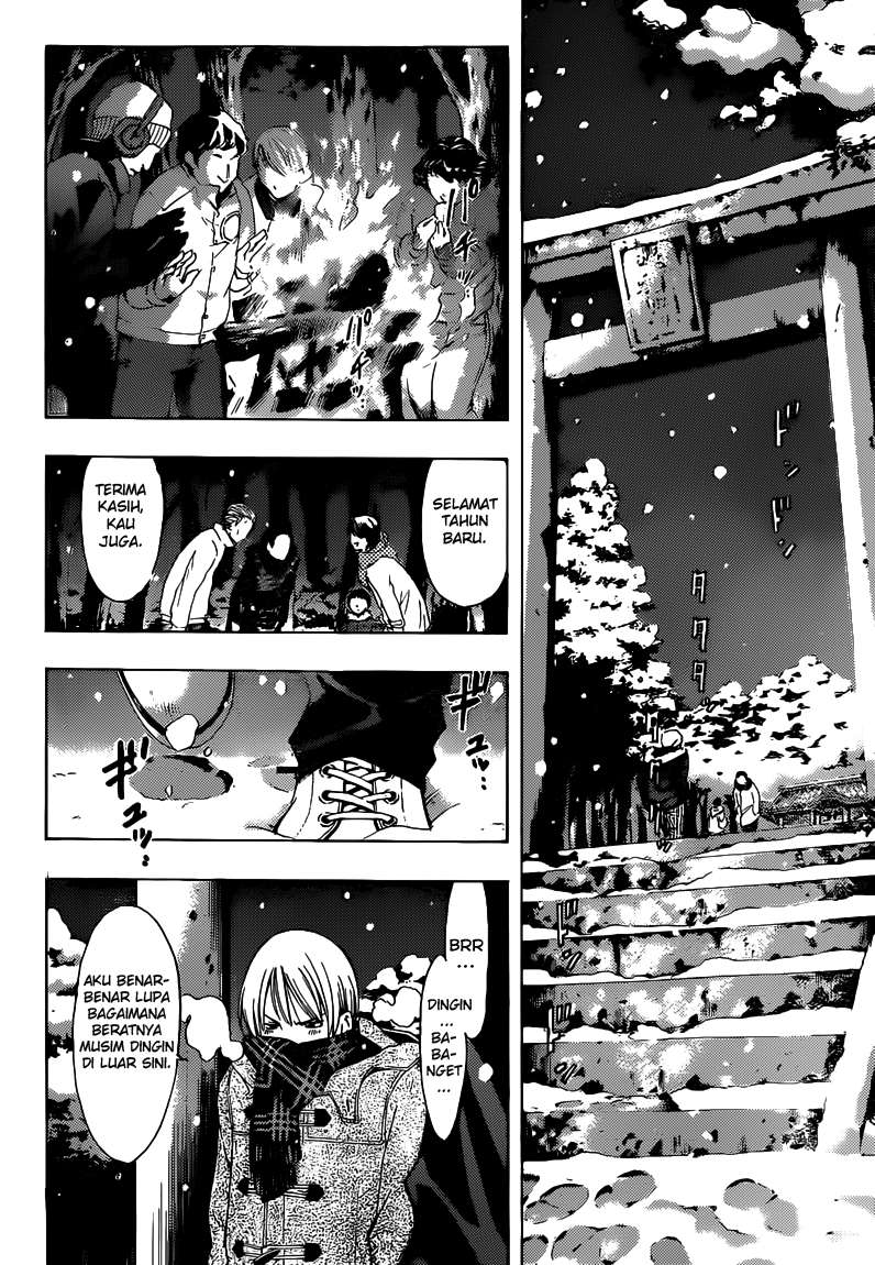 Chapter 258 - halaman 6