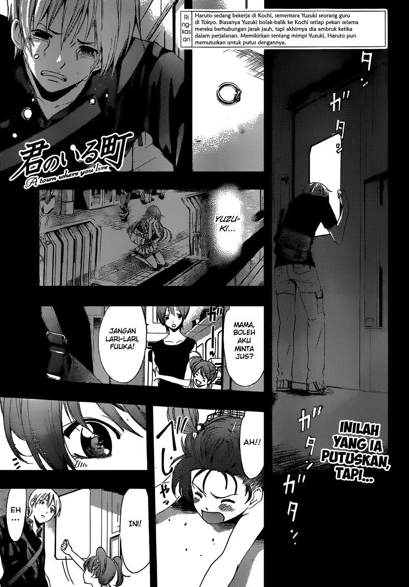 Chapter 257 - halaman 2