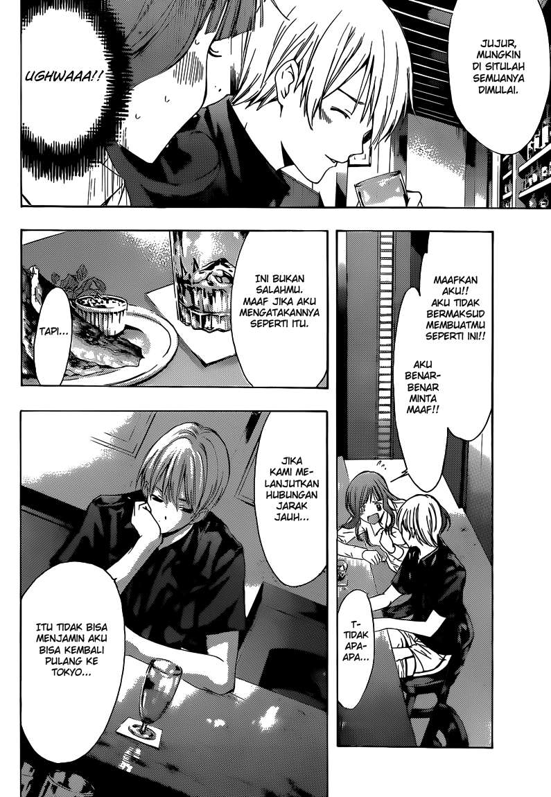 Chapter 257 - halaman 12