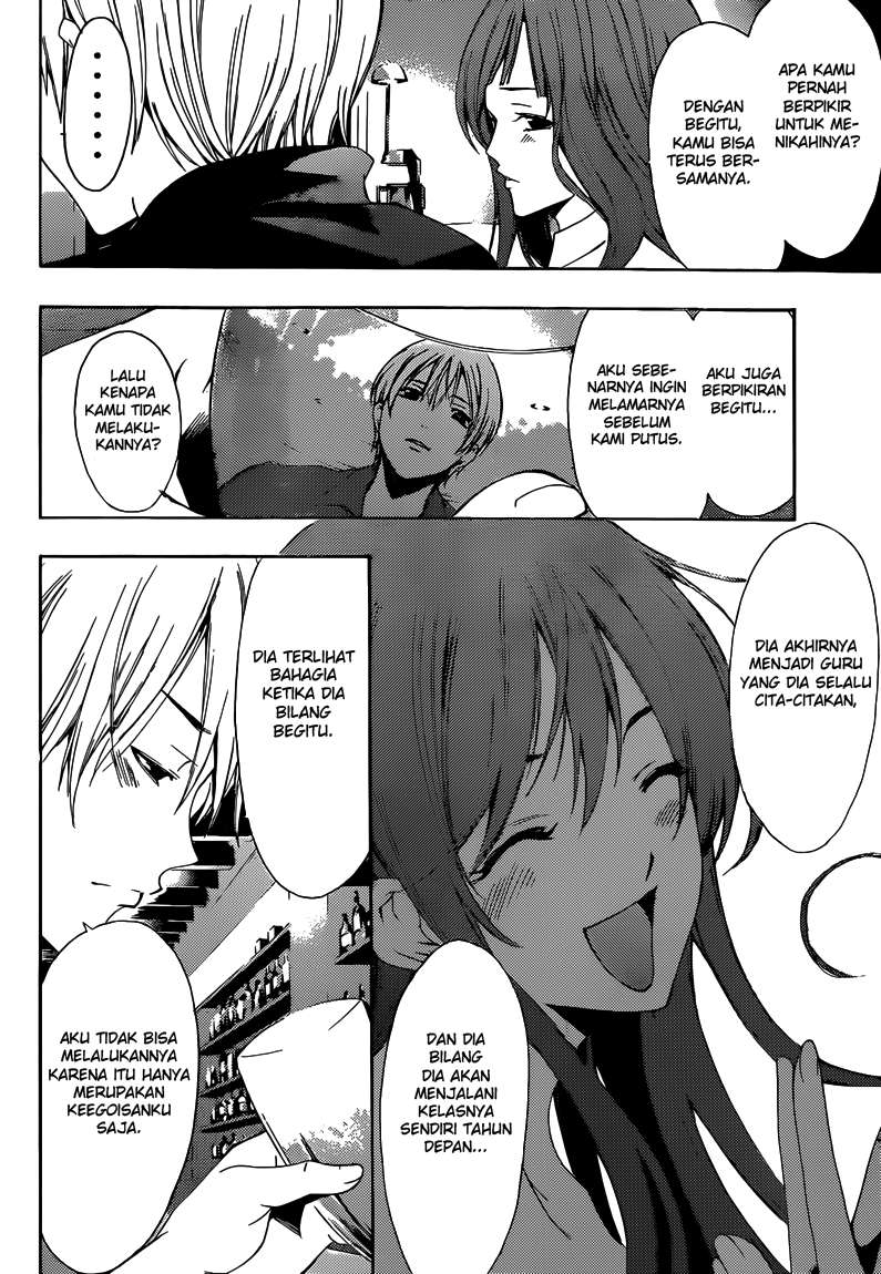 Chapter 257 - halaman 14