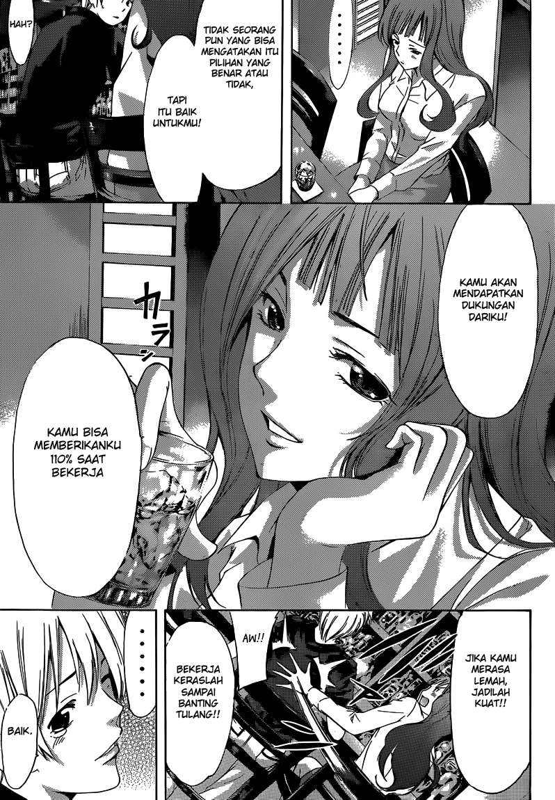 Chapter 257 - halaman 15