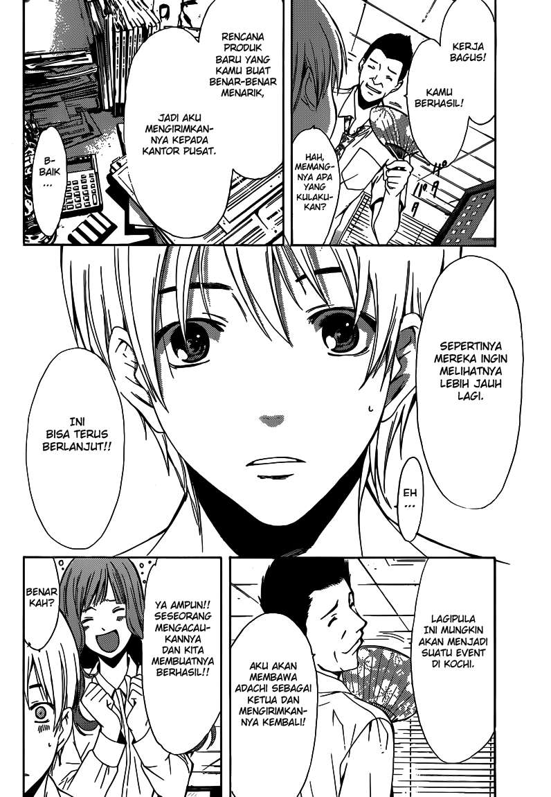 Chapter 257 - halaman 18