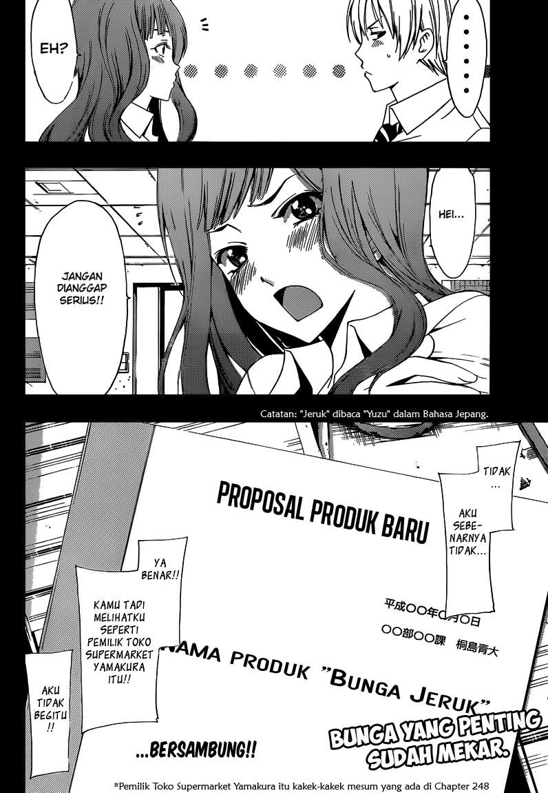 Chapter 257 - halaman 20