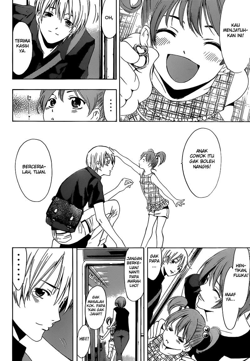 Chapter 257 - halaman 3
