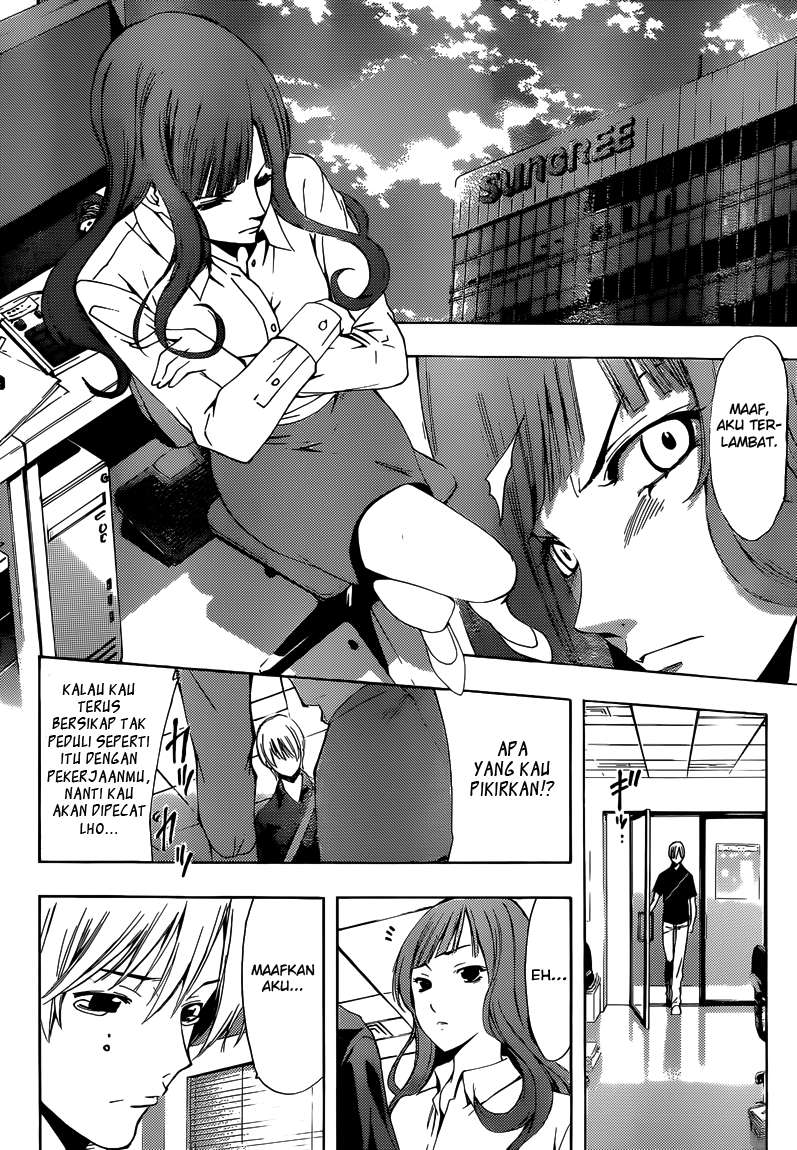 Chapter 257 - halaman 6