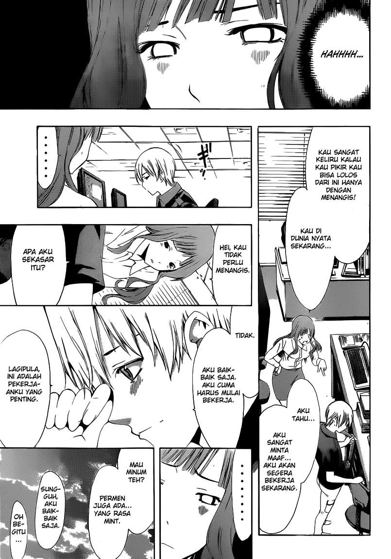 Chapter 257 - halaman 7