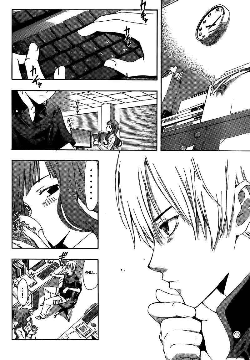 Chapter 257 - halaman 8