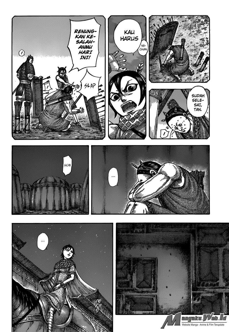 Chapter 510 - halaman 12