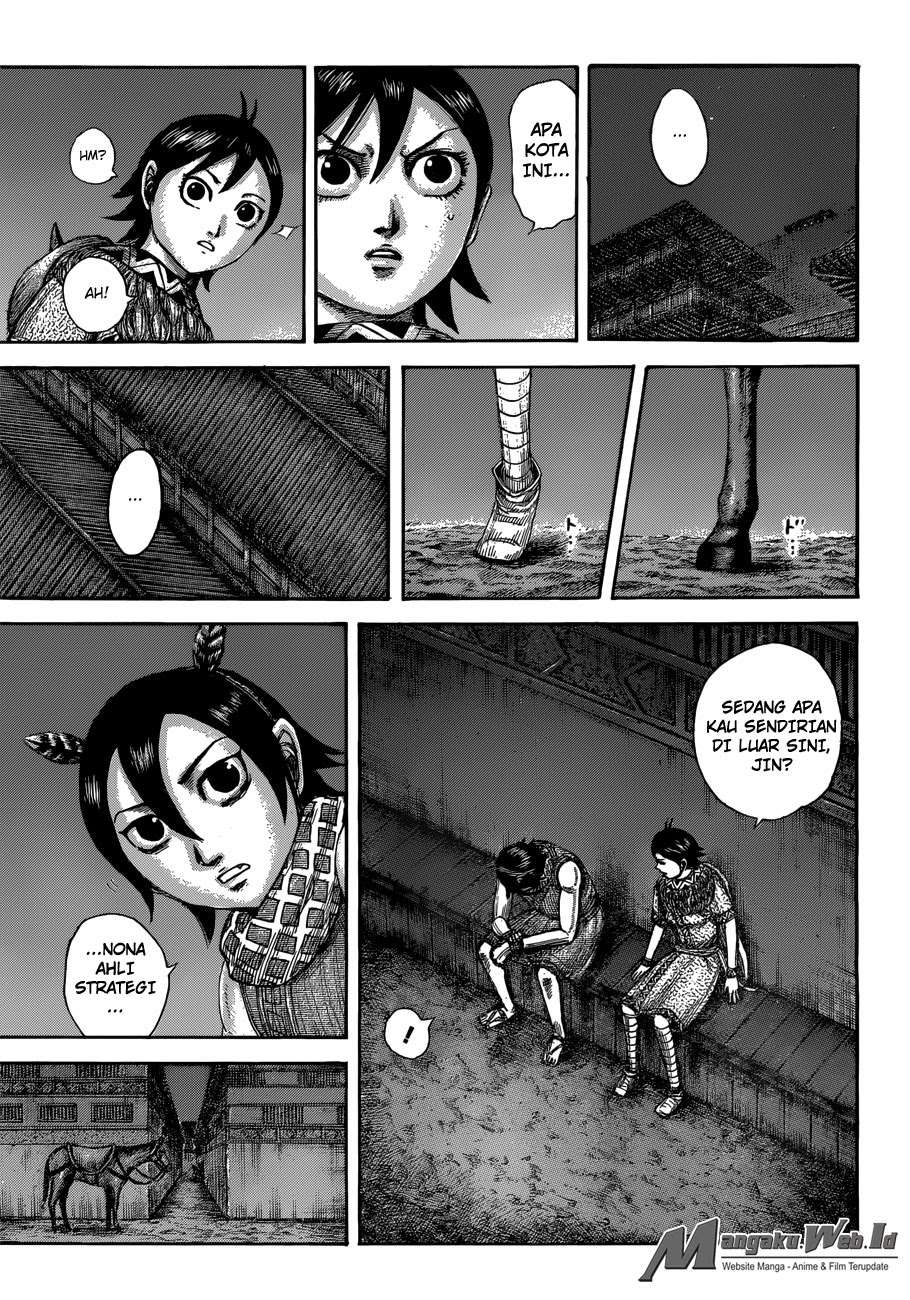 Chapter 510 - halaman 13