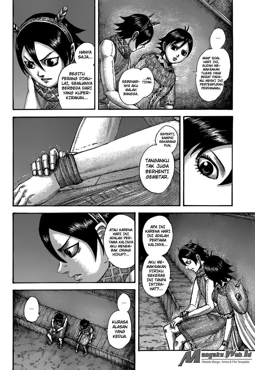 Chapter 510 - halaman 14