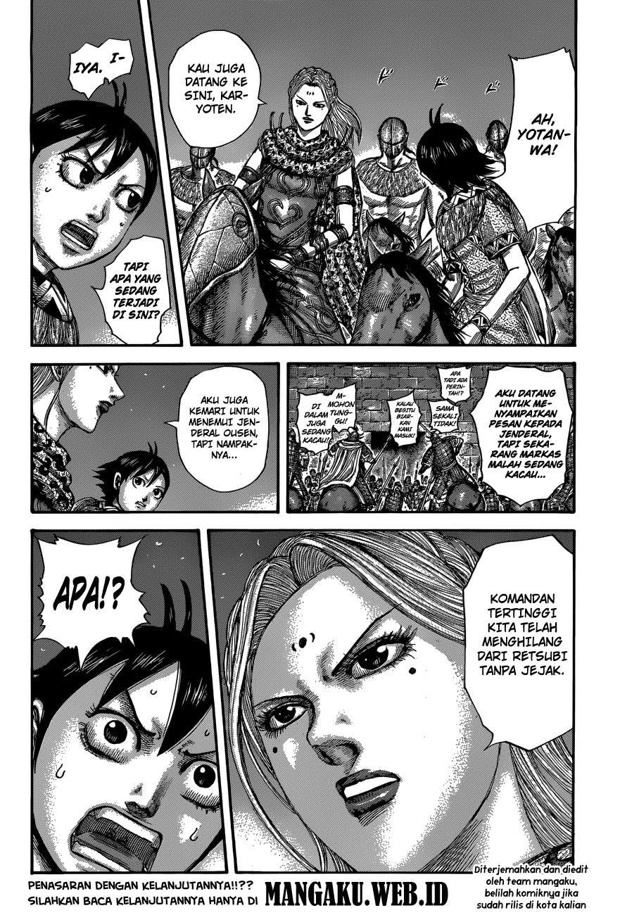 Chapter 510 - halaman 20