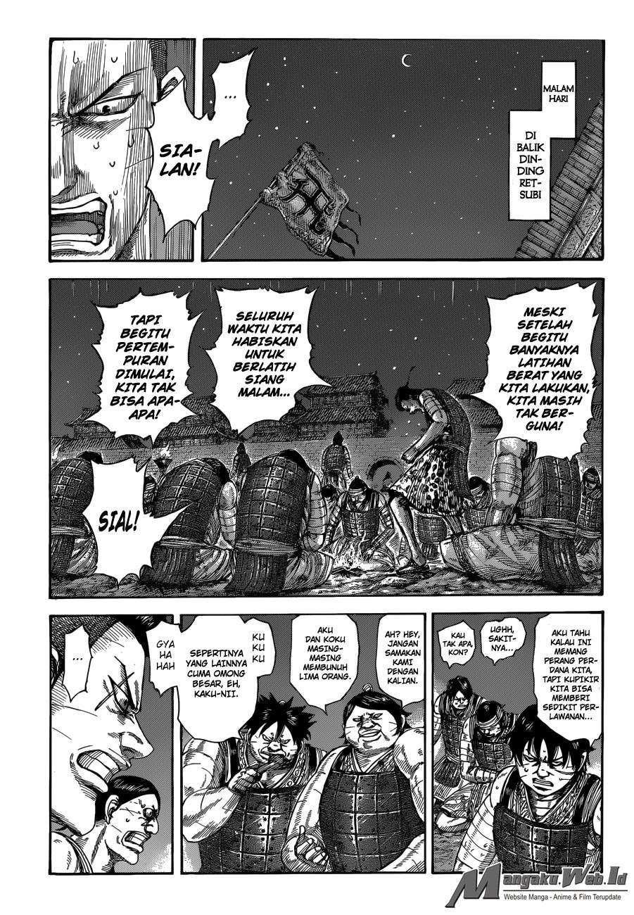 Chapter 510 - halaman 3