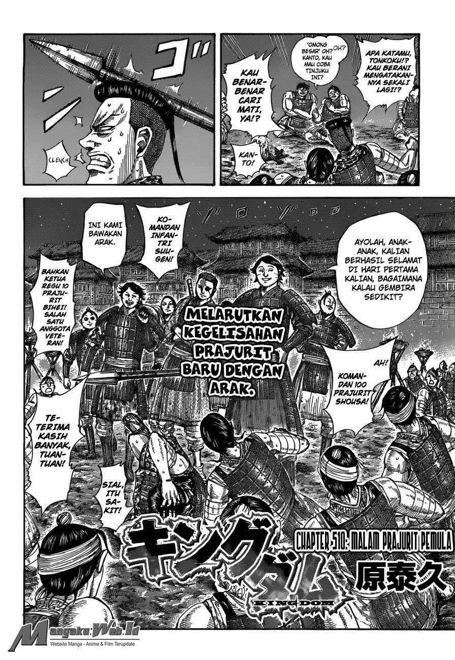 Chapter 510 - halaman 4