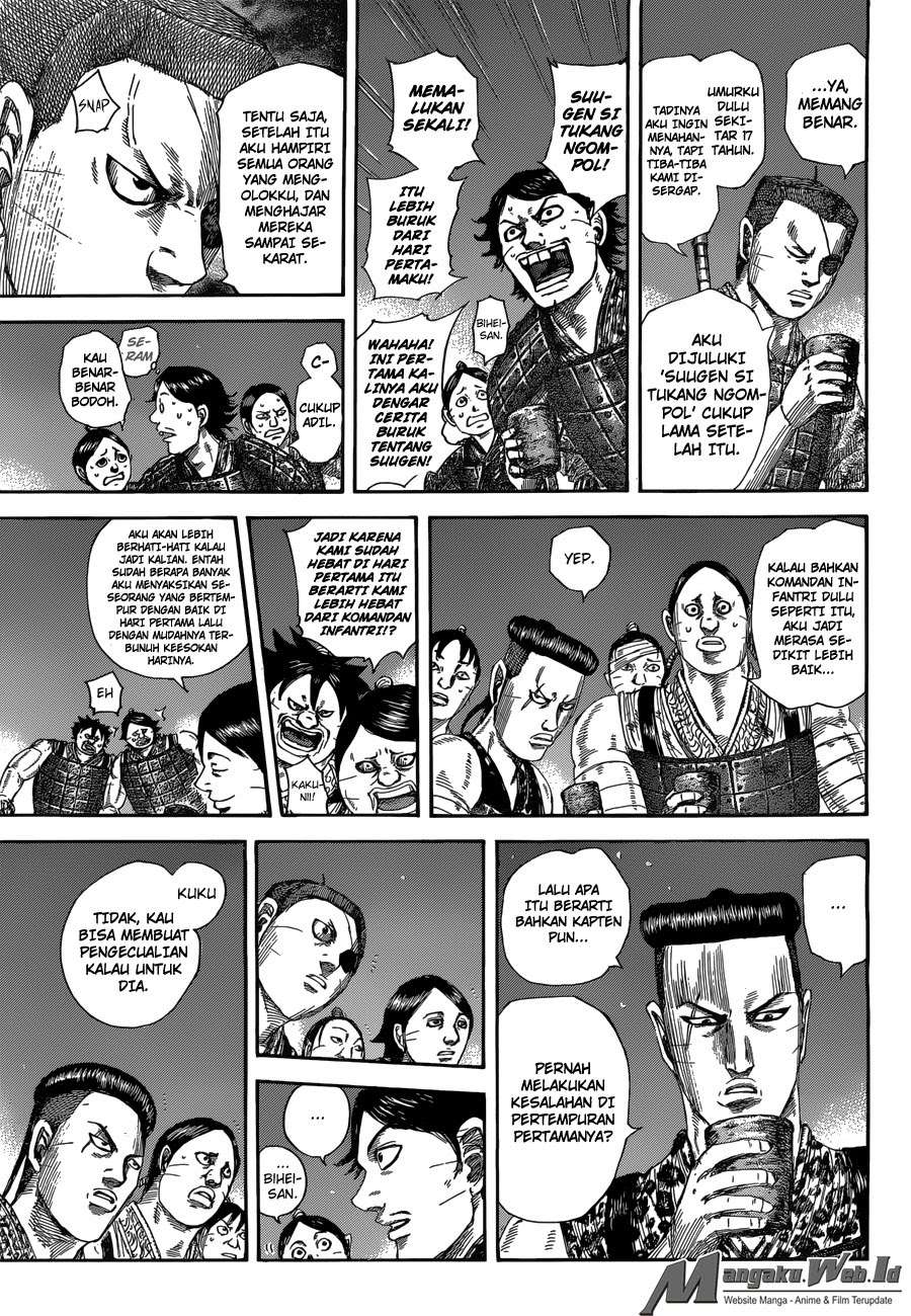 Chapter 510 - halaman 7