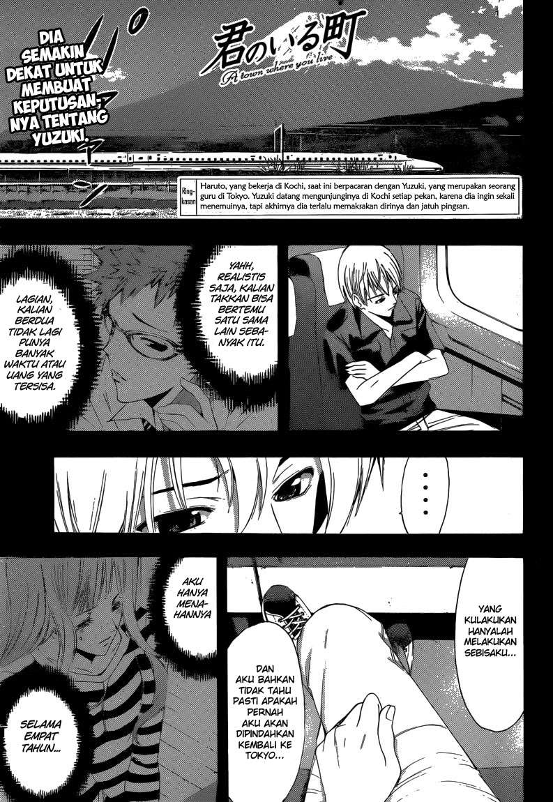 Chapter 256 - halaman 2