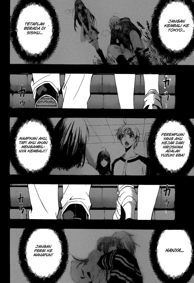 Chapter 256 - halaman 12