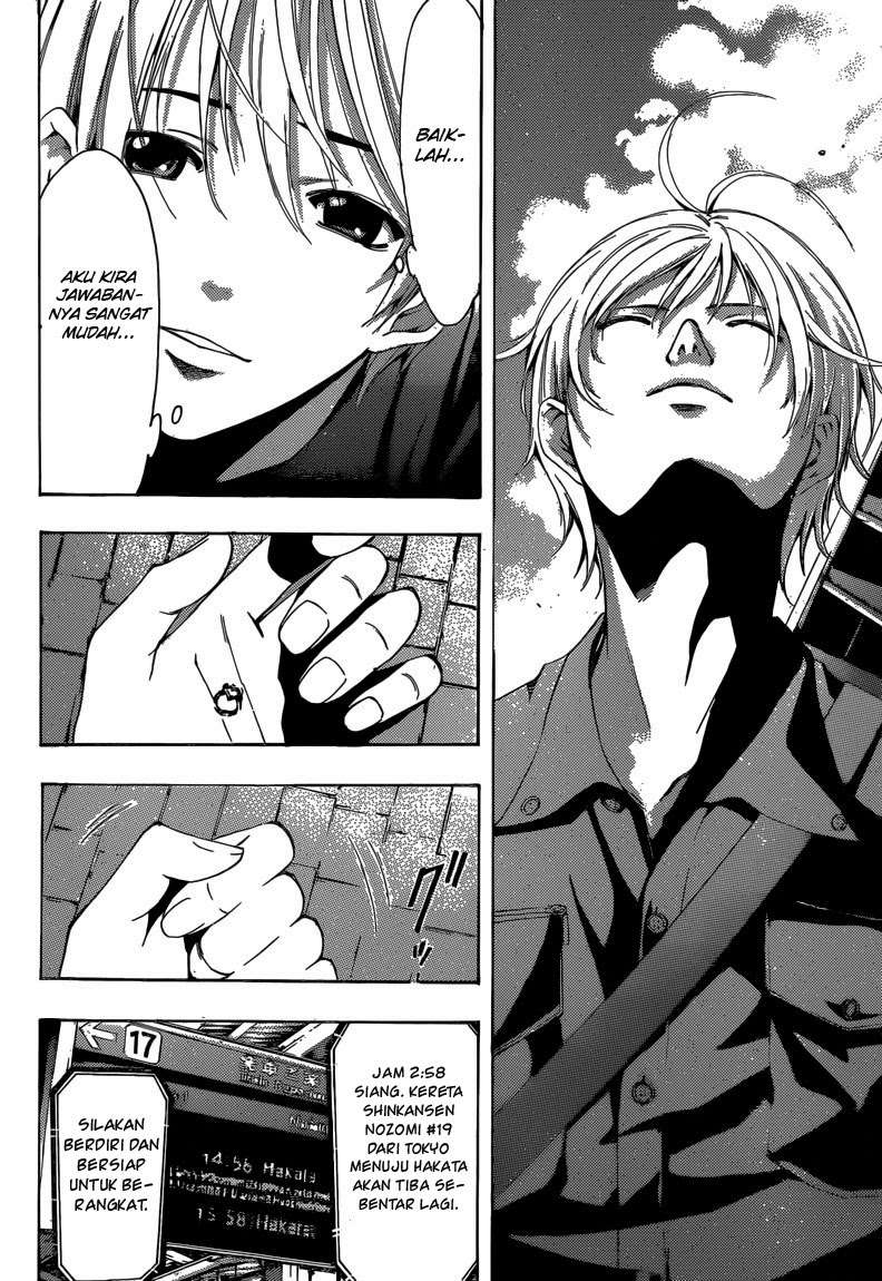 Chapter 256 - halaman 14