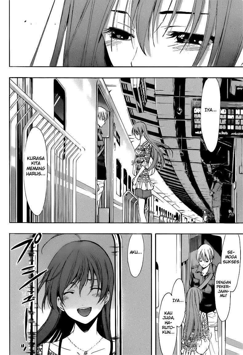Chapter 256 - halaman 17