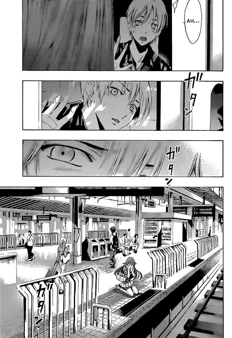 Chapter 256 - halaman 18
