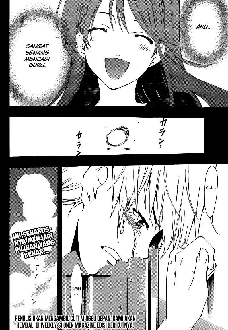 Chapter 256 - halaman 19
