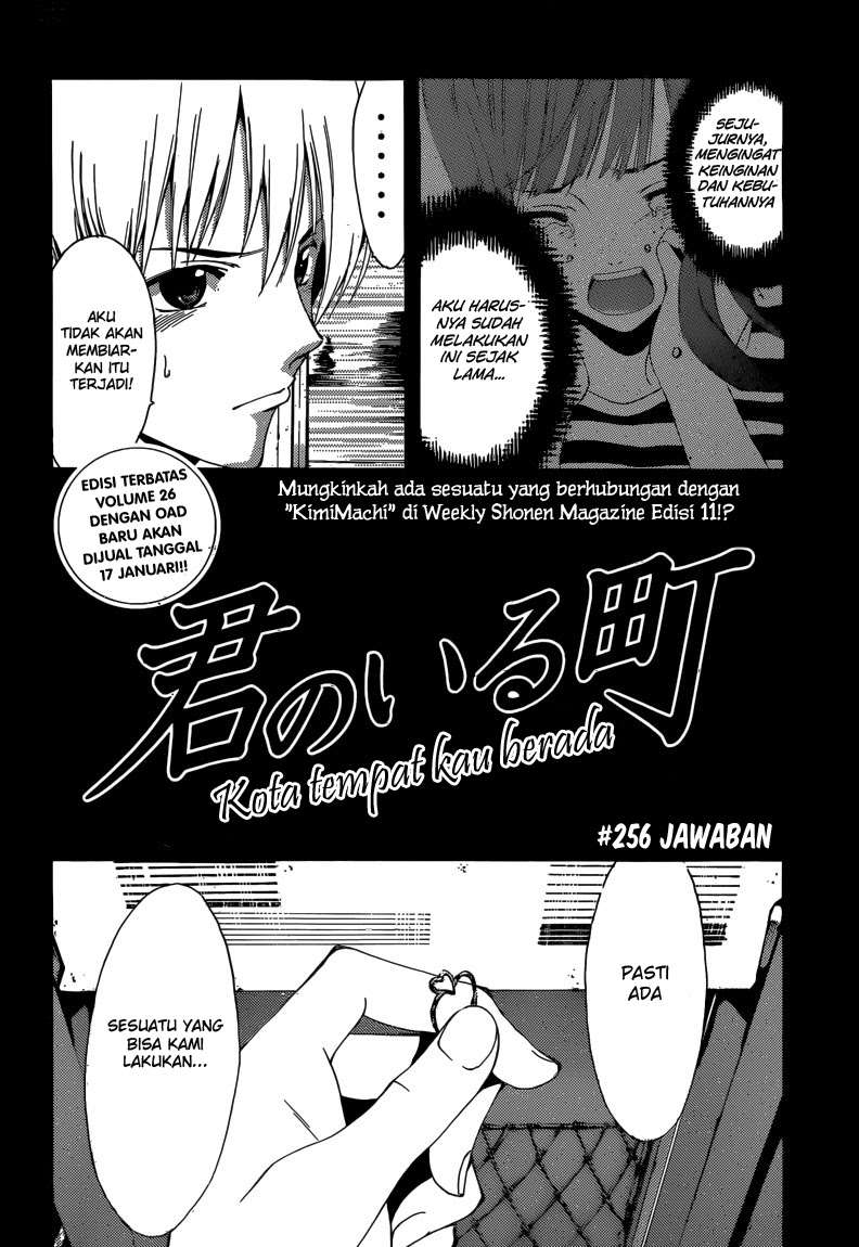 Chapter 256 - halaman 3