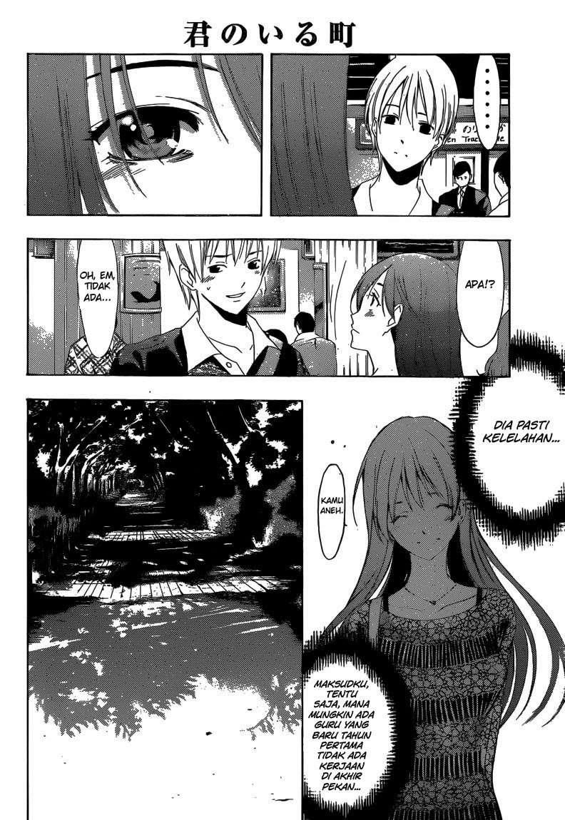 Chapter 256 - halaman 6