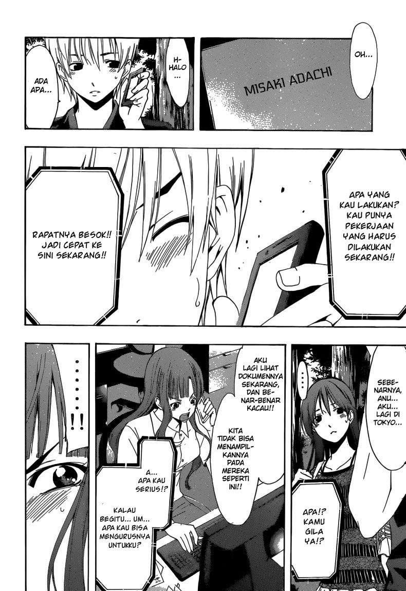 Chapter 256 - halaman 8