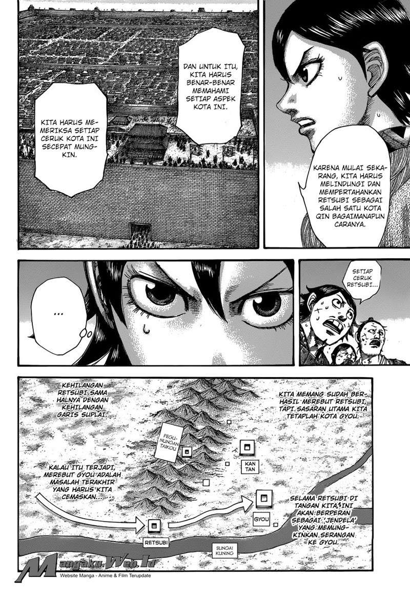 Chapter 509 - halaman 14