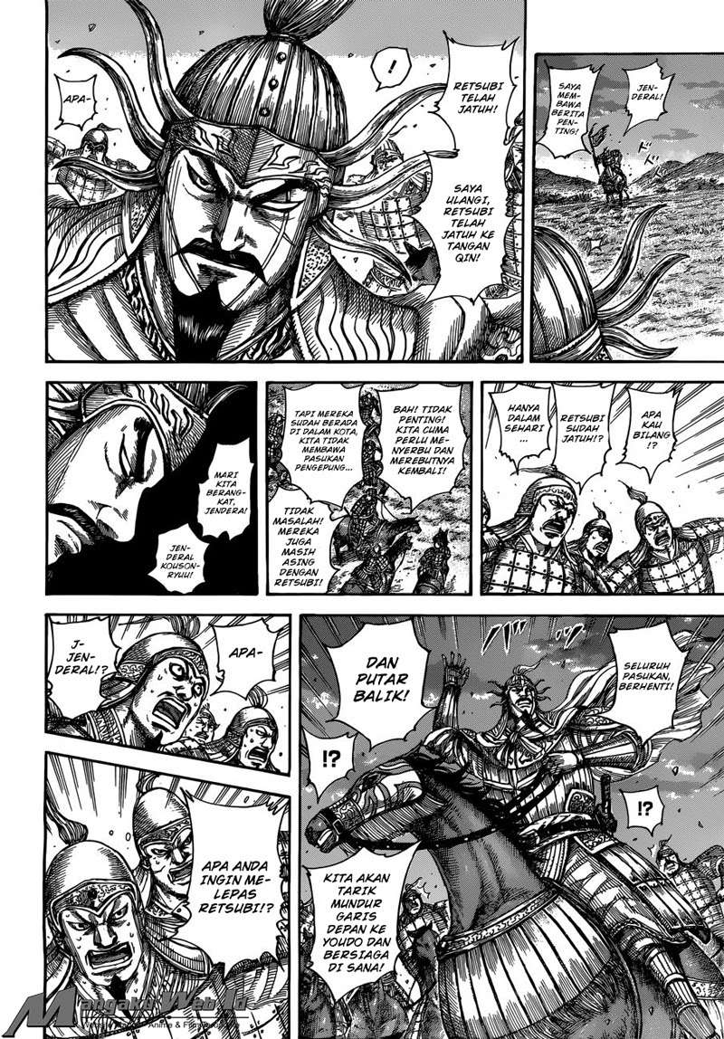 Chapter 509 - halaman 16