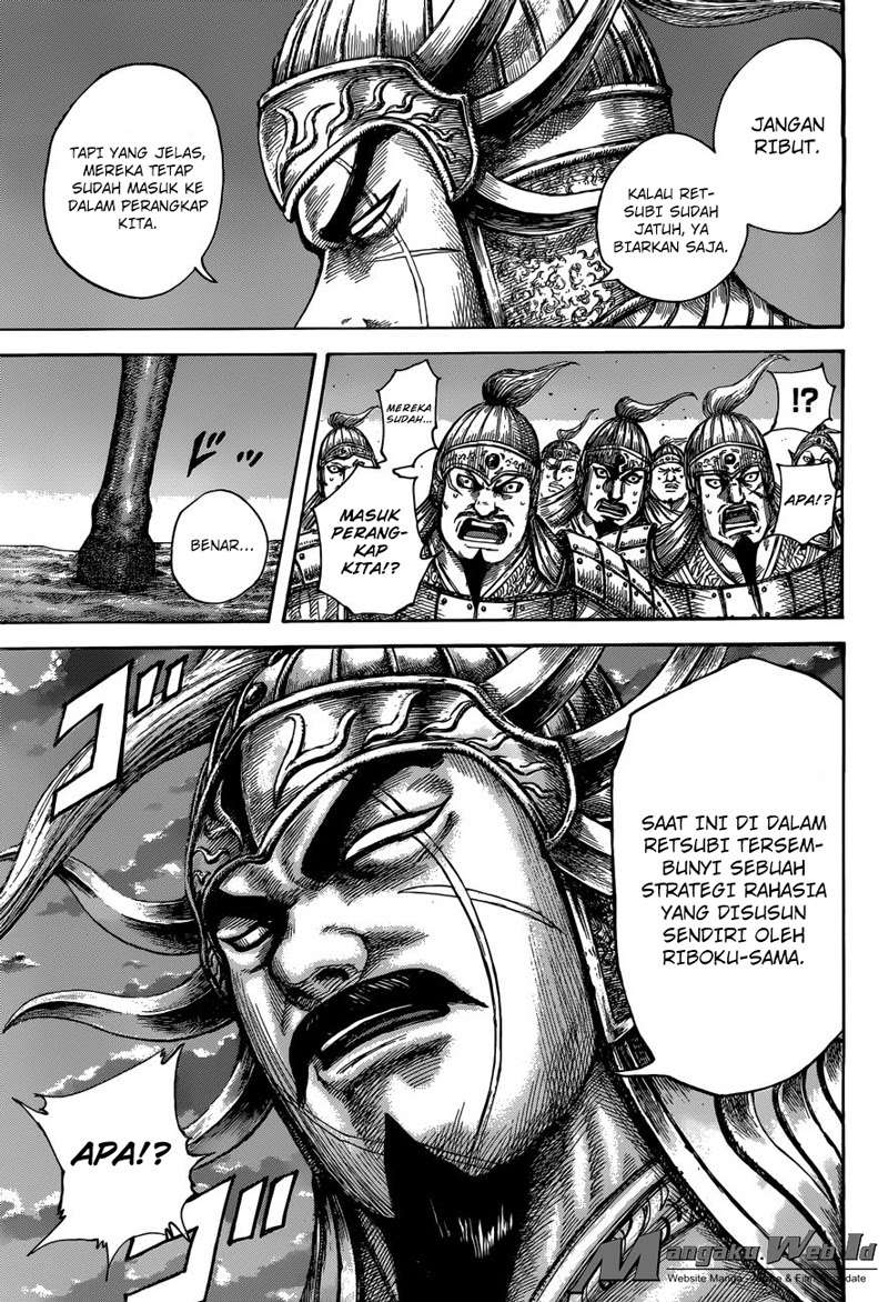 Chapter 509 - halaman 17