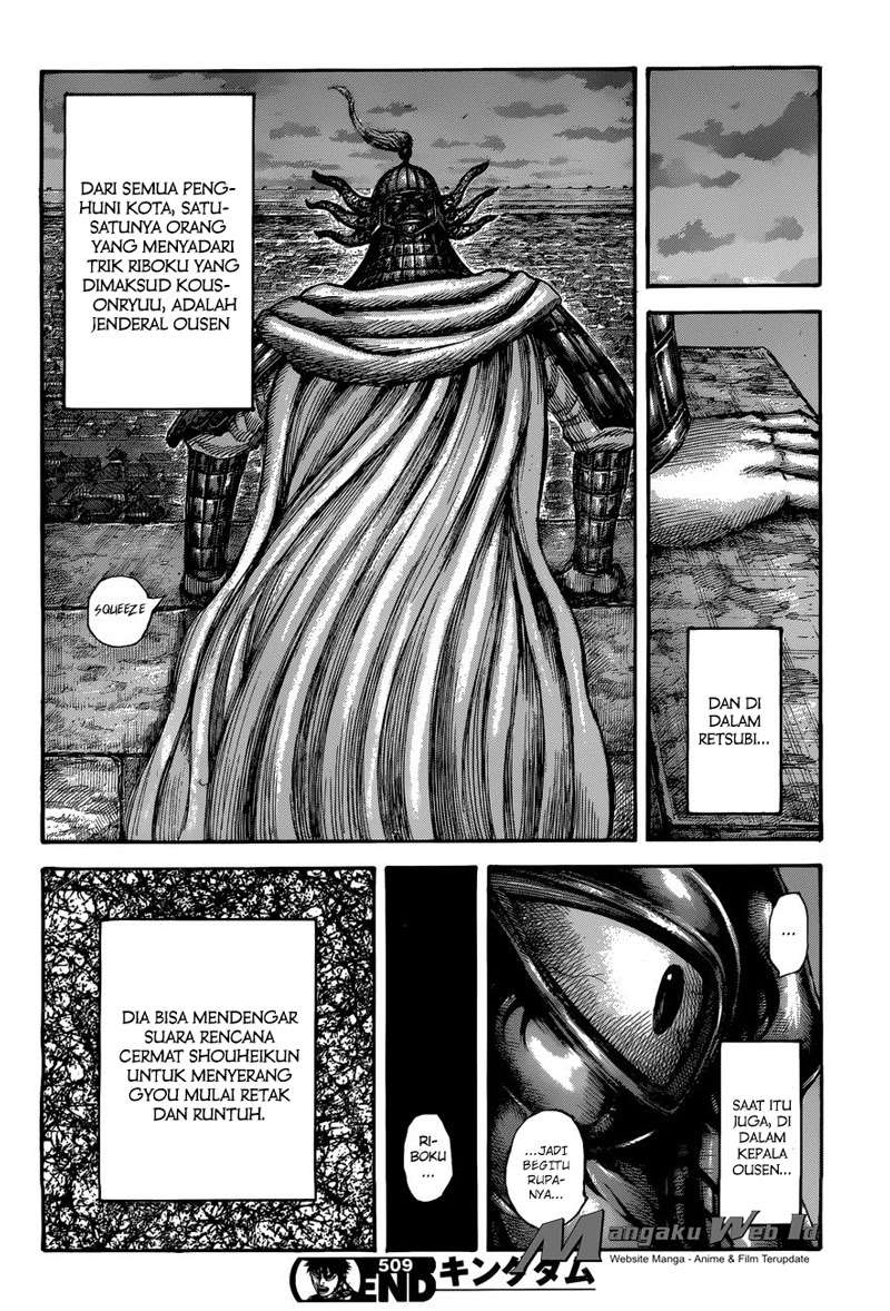 Chapter 509 - halaman 18