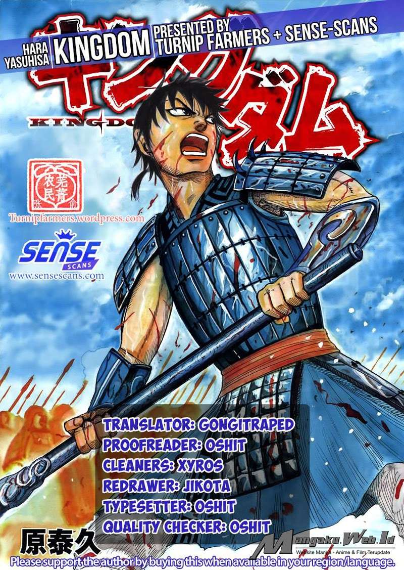 Chapter 509 - halaman 19