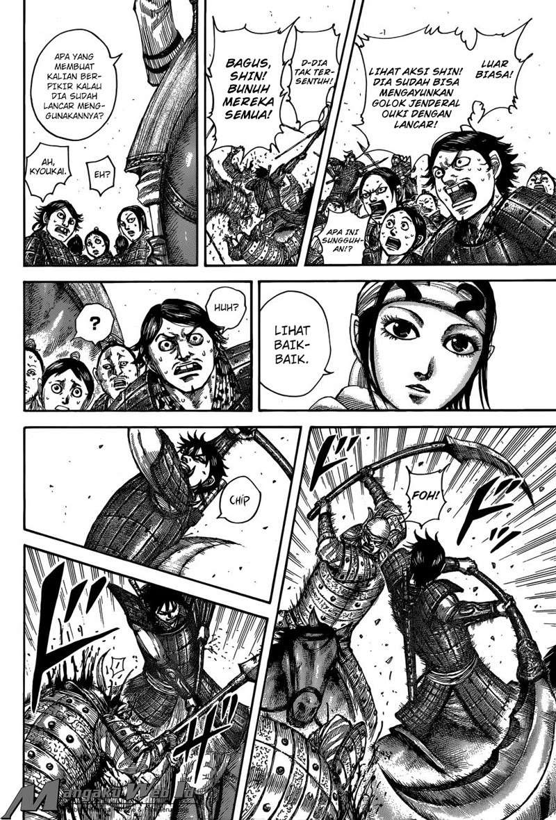 Chapter 509 - halaman 4