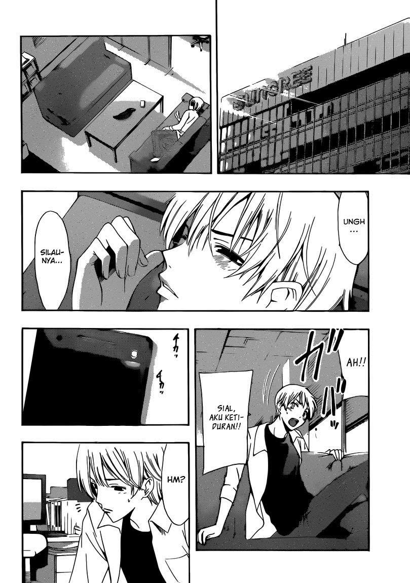 Chapter 255 - halaman 12