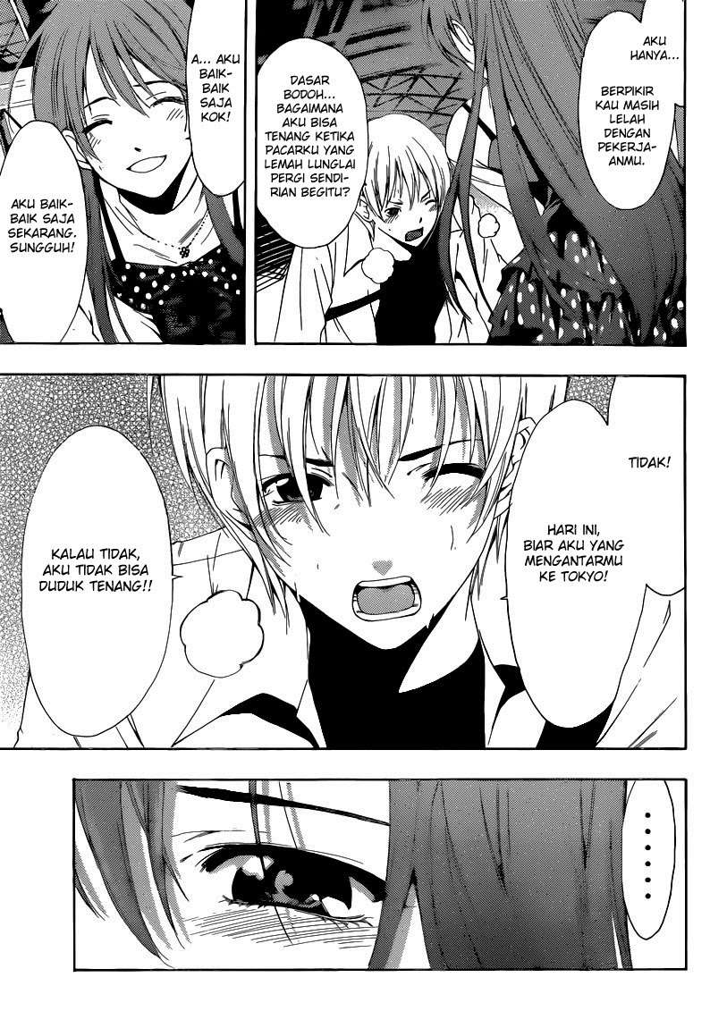 Chapter 255 - halaman 15