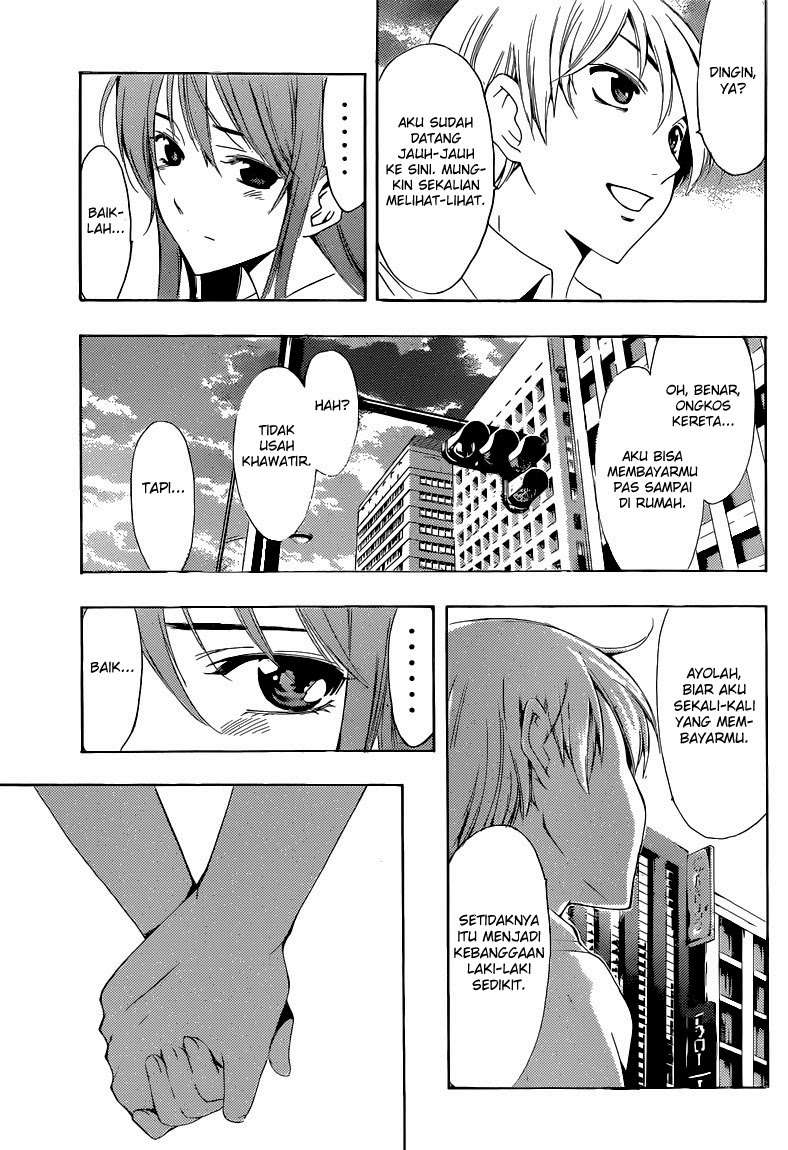 Chapter 255 - halaman 17
