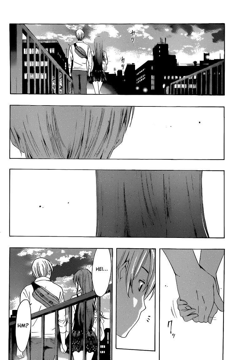 Chapter 255 - halaman 18
