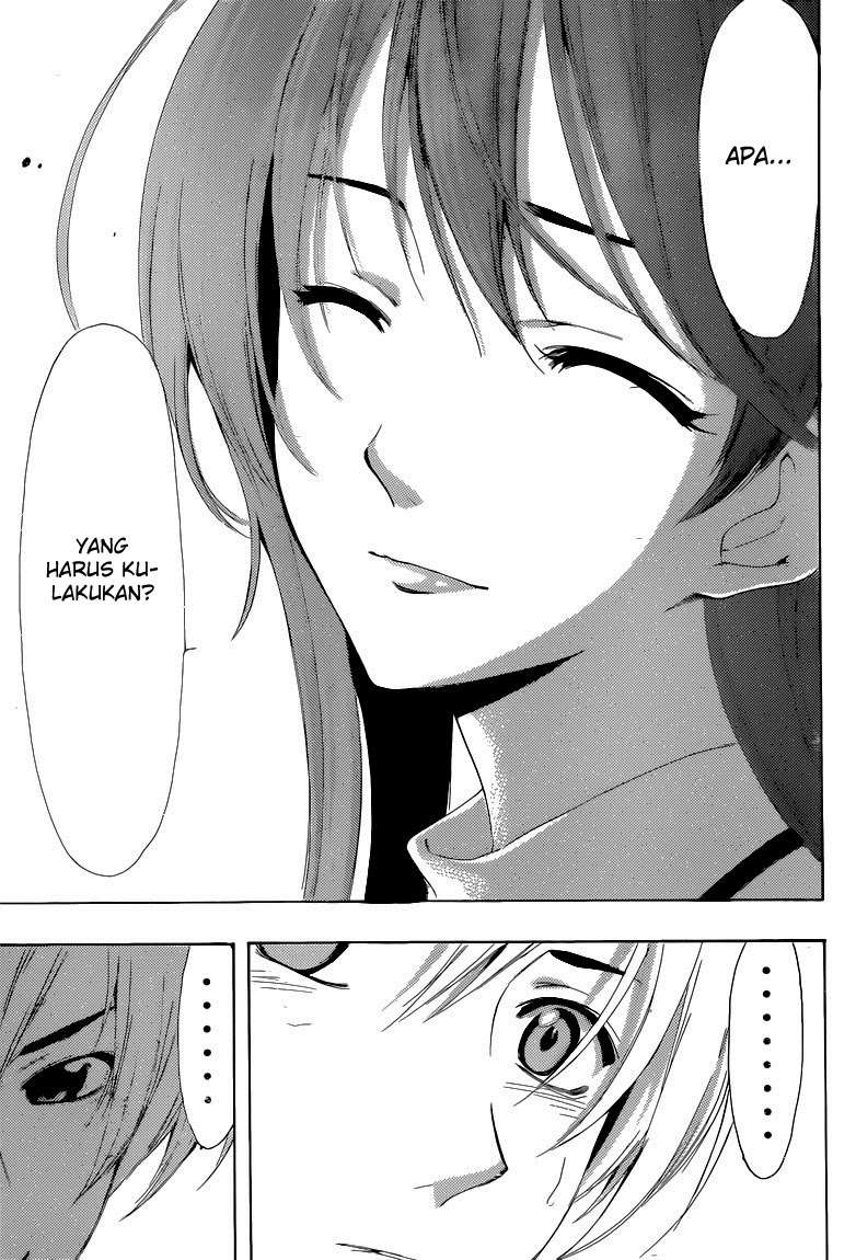 Chapter 255 - halaman 19