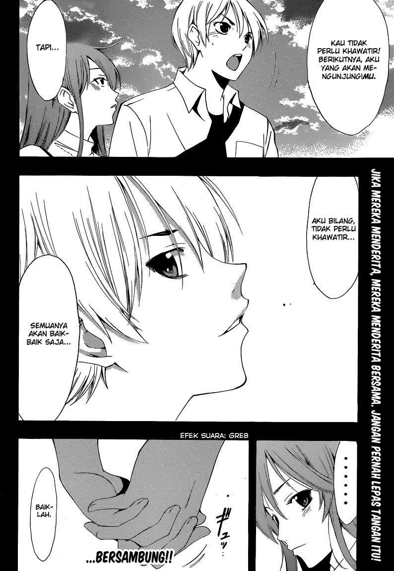 Chapter 255 - halaman 20