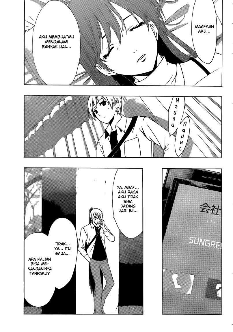 Chapter 255 - halaman 7