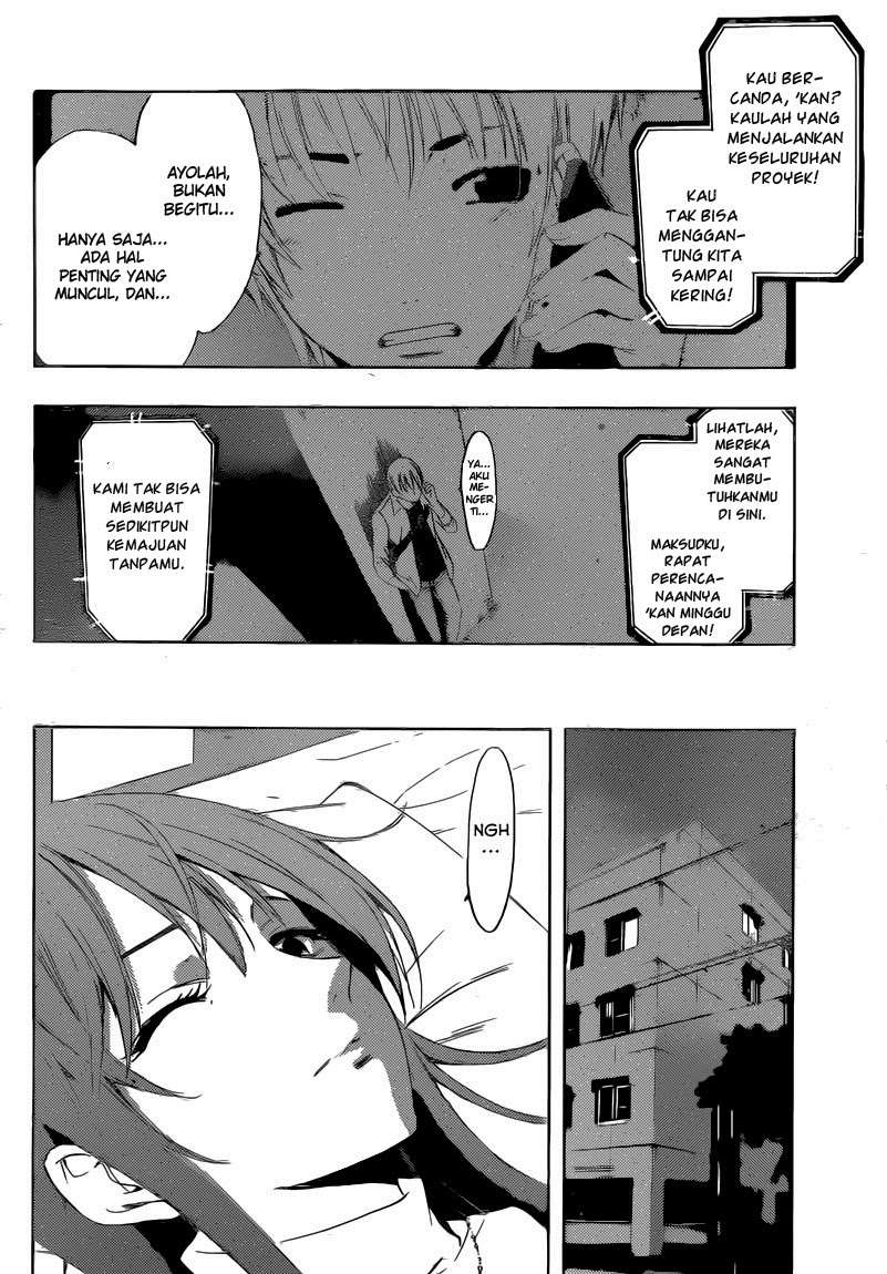 Chapter 255 - halaman 8