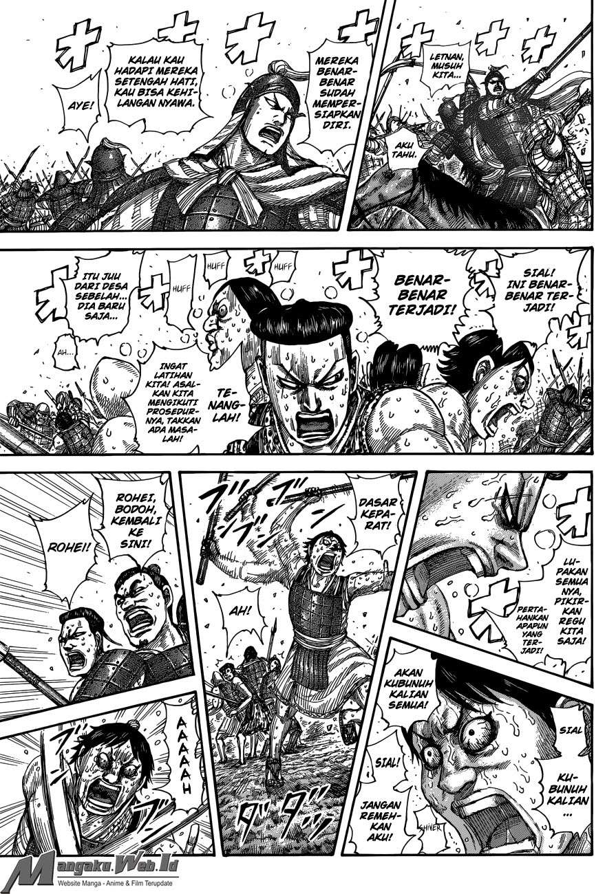 Chapter 508 - halaman 12