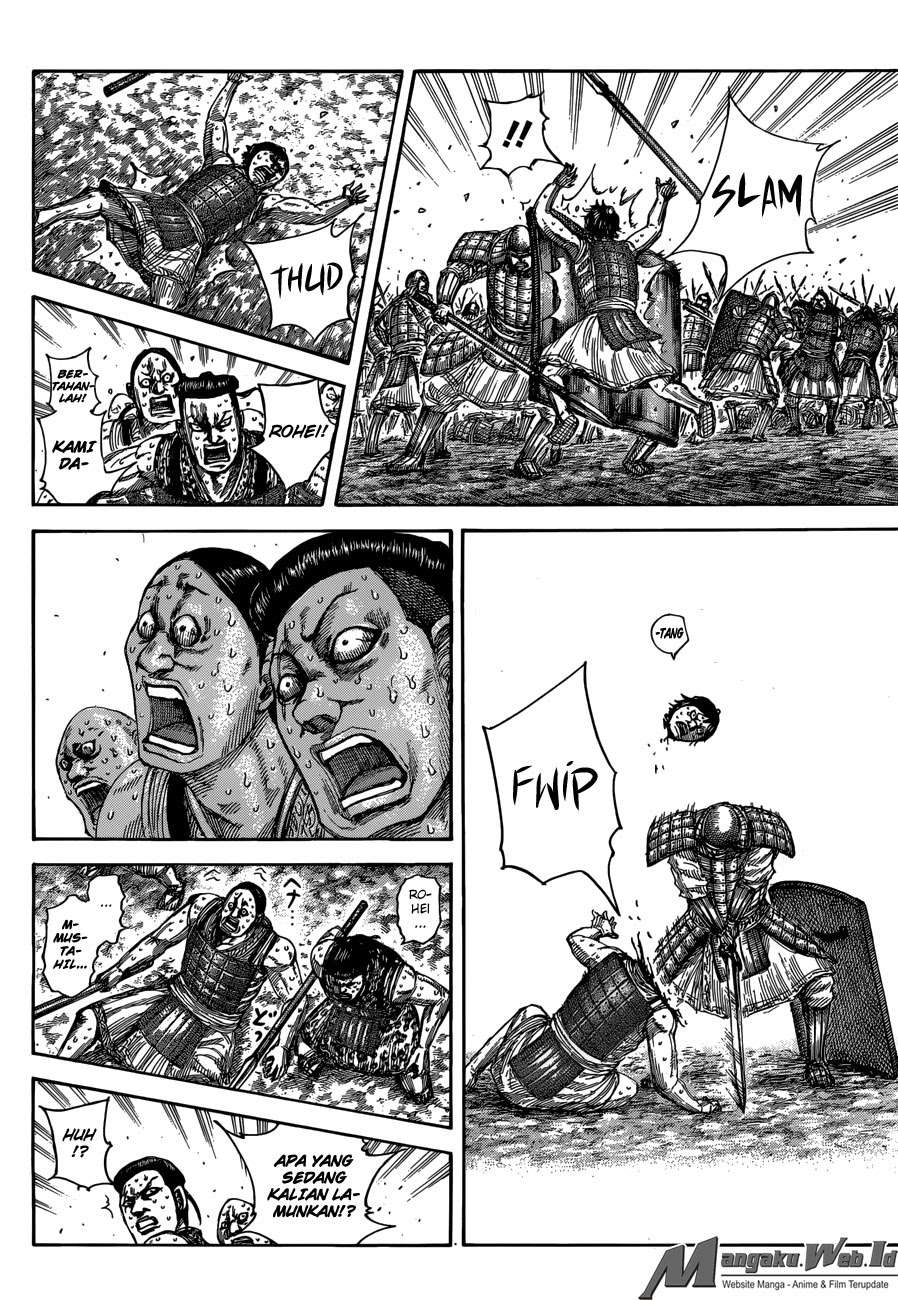 Chapter 508 - halaman 13