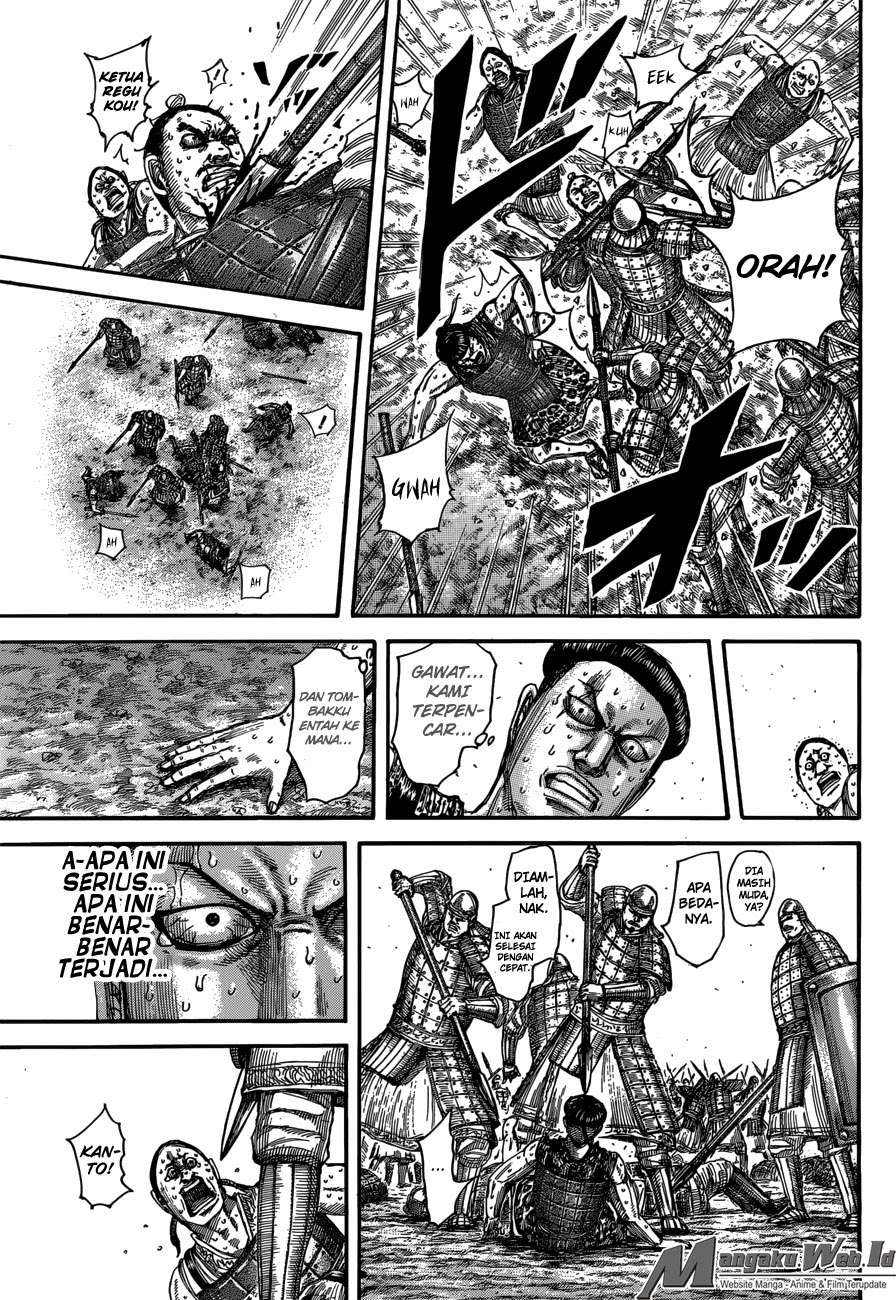 Chapter 508 - halaman 14