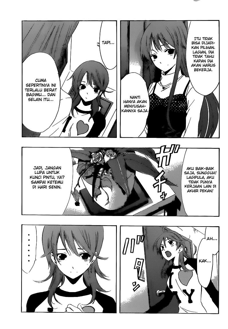 Chapter 254 - halaman 13