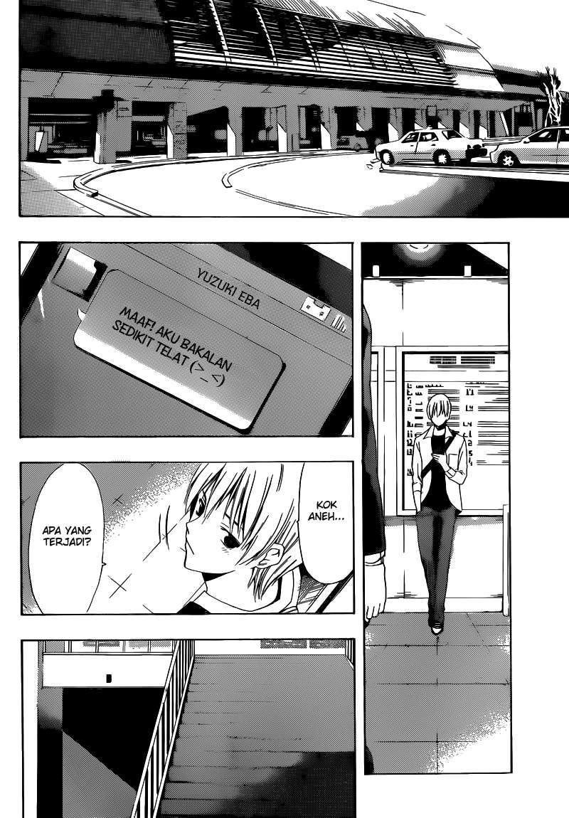 Chapter 254 - halaman 14