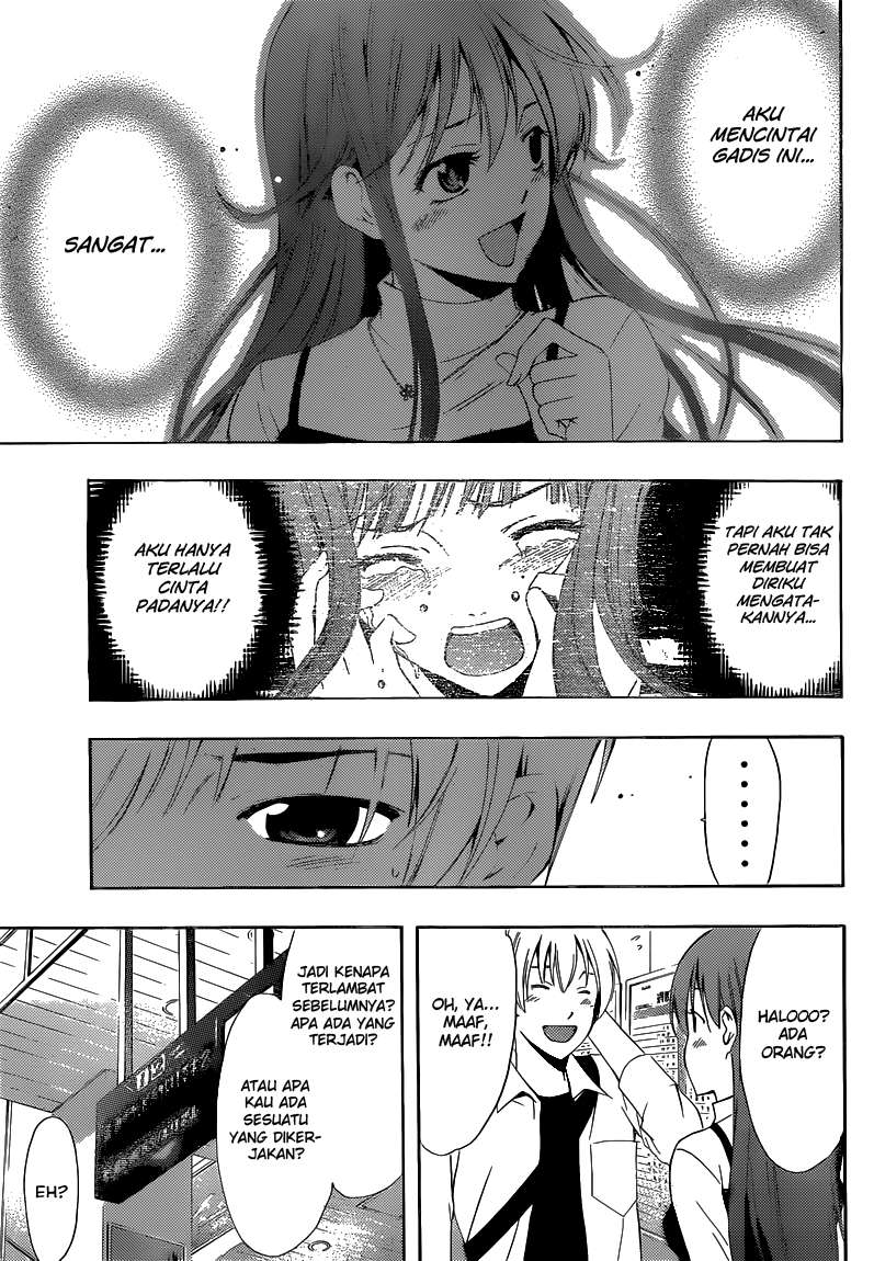 Chapter 254 - halaman 17